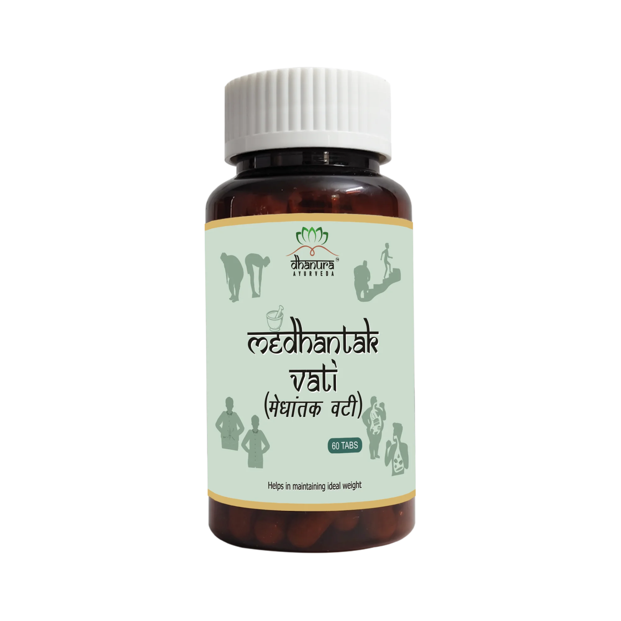 MEDHANTAK VATI 60 TABS: Trim Balance